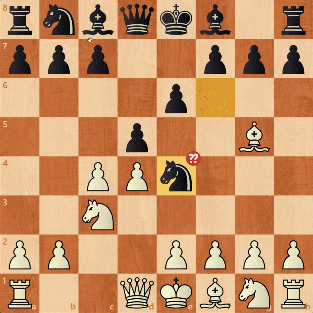 Blunder Hercules Chess Blunder